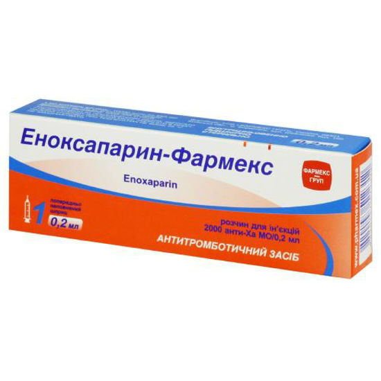 Эноксапарин-Фармекс раствор для иньекций 2000 анти-Ха МЕ шприц 0.2 мл №1